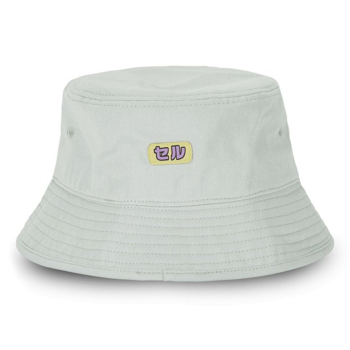 Bob Dragon Ball Z Cell Gris Capslab Capslab - 2